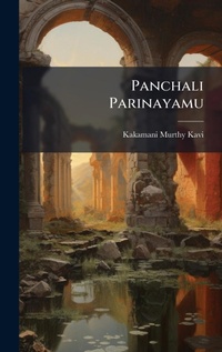 Abbildung von: Panchali Parinayamu - Hutson Street Press