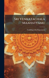 Abbildung von: Sri Venkatachala Maahatyamu - Hutson Street Press