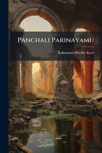 Abbildung von: Panchali Parinayamu - Hutson Street Press