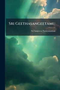 Abbildung von: Sri Geethasangeetamu - Hutson Street Press