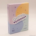 Cover: Gef&uuml;hlskosmos - DreamRealizer.net