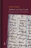 Abbildung von: Jiddisch auf dem Lande - J.H.Röll Verlag