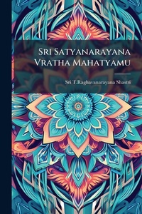 Abbildung von: Sri Satyanarayana Vratha Mahatyamu - Hutson Street Press