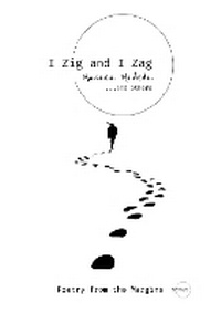 Abbildung von: I Zig and I Zag - M2M Books