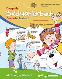 Abbildung von: Das große Bildwörterbuch Deutsch-Arabisch (mit Online-Hörbeispielen) - Weber, E