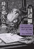 Cover: H.P. Lovecraft's The Shadow Out of Time (Manga) - Dark Horse Comics,U.S.