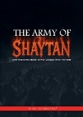 Cover: The Army of Shaytan - Empowered Publications