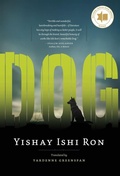 Cover: Dog - Soncata Press