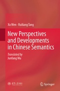 Cover: New Perspectives and Developments in Chinese Semantics - Springer