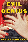 Cover: Evil Genius - Ecco Press