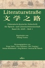 Cover: Literaturstraße - Königshausen & Neumann