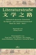 Bild: Literaturstraße - Königshausen & Neumann