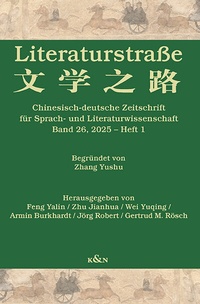 Abbildung von: Literaturstraße - Königshausen & Neumann