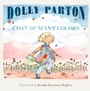 Cover: Coat of Many Colors - Grosset & Dunlap