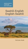 Cover: Swahili-English/ English-Swahili Concise Dictionary - Hippocrene Books Inc.,U.S.