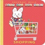Cover: Shopping - Viking Books for Young Readers
