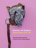 Cover: Assembly Line Sculpture - Zephyr Press