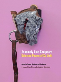 Enlarge image Cover: Assembly Line Sculpture - Zephyr Press