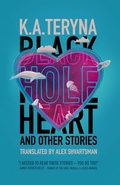 Cover: Black Hole Heart and Other Stories - Fairwood Press LLC