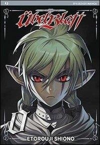Abbildung von: Ubelblatt vol. 0 - J-POP;Edizioni BD