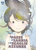 Cover: Il paese di sabbia e di scaglie azzurre - Edizioni BD