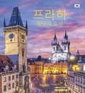 Cover: ??? (Prag) - Vitalis Prag
