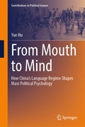 Cover: From Mouth to Mind - Springer