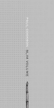 Cover: Slim Volume - Flapjack Press