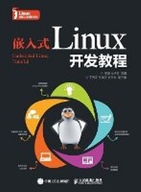 Enlarge image Cover: Embedded Linux Development Tutorial/???Linux???? - China National Publications Import & Export C