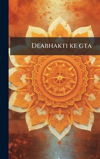Abbildung von: Deabhakti ke gta - Hutson Street Press