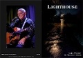 Cover: LIGHTHOUSE - Merland Copy & Print Publications