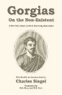 Enlarge image Cover: On the Non-Existent - Omo Press