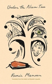 Abbildung von: Under the Neem Tree - New Press