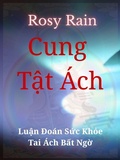 Cover: Cung T?t Ach - Jennifer Uyen Le