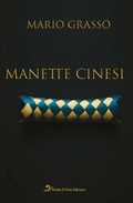 Cover: Manette cinesi - Onda d'Urto Edizioni