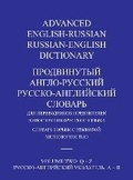 Cover: Advanced English-Russian/Russian-English Dictionary Hardback Volume Two - Foreign languages