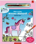 Cover: Mein erster Wasser-Malspa&szlig; - Coppenrath