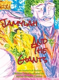 Cover: Jamylah and the Giants - Jamylah and the Giants