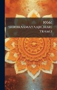 Abbildung von: 10661 shriiraamayaajicharitramu - Hutson Street Press