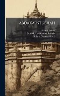 Abbildung von: abdakaustubhah - Hutson Street Press