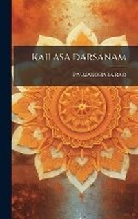 Abbildung von: Kailasa Darsanam - Hutson Street Press