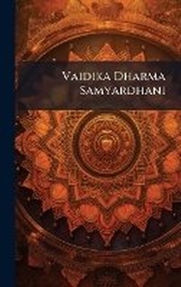 Abbildung von: Vaidika Dharma Samyardhani - Hutson Street Press