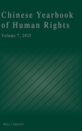 Cover: Chinese Yearbook of Human Rights, Volume 7 (2025) - Martinus Nijhoff