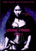 Cover: Serving Fumiko... Plus-1 - Mr Stephen Glover