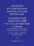 Cover: Advanced English-Russian/Russian-English Dictionary Hardback Volume One - Foreign languages