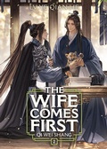 Cover: The Wife Comes First: Qi Wei Shang (Novel) Vol. 2 - Seven Seas