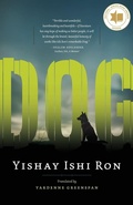 Cover: Dog - Soncata Press
