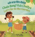 Cover: Chalo Baag Vich Chaliye - Bilingual Bachcha LLC