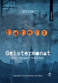 Cover: Geistermonat - Drachenhaus Verlag