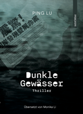 Bild: Dunkle Gewässer - Drachenhaus Verlag